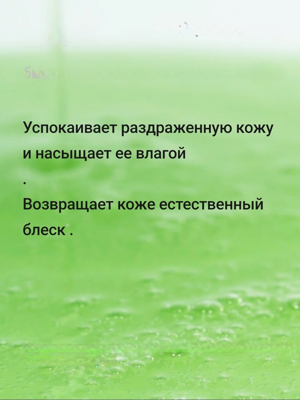 Набор против пигментации с микроиглами, ретинолом и Нони Vita-A RetinAl Shot и Pore+Noni Energy Ampoule