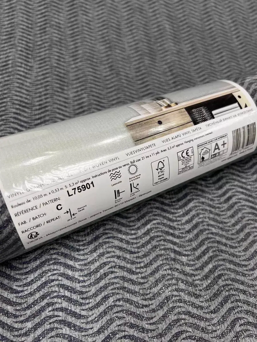 Обои флизелиновые L75901 Escapade Франция