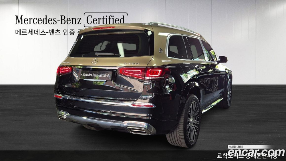 Mercedes-Benz GLS-Class X167 Maybach GLS600 4MATIC Manufacturing (12.2023)