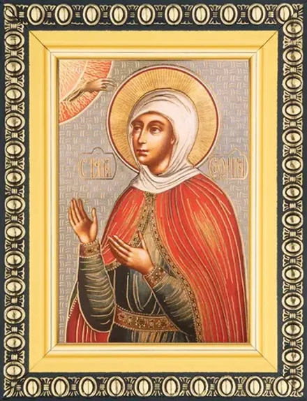 Икона "София Римская" 6х9 в раме 8х11
