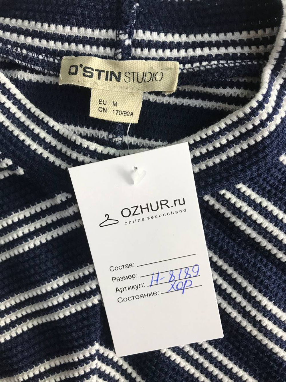 Платье Ostin модное, маркировка М, визуально на 46 размер