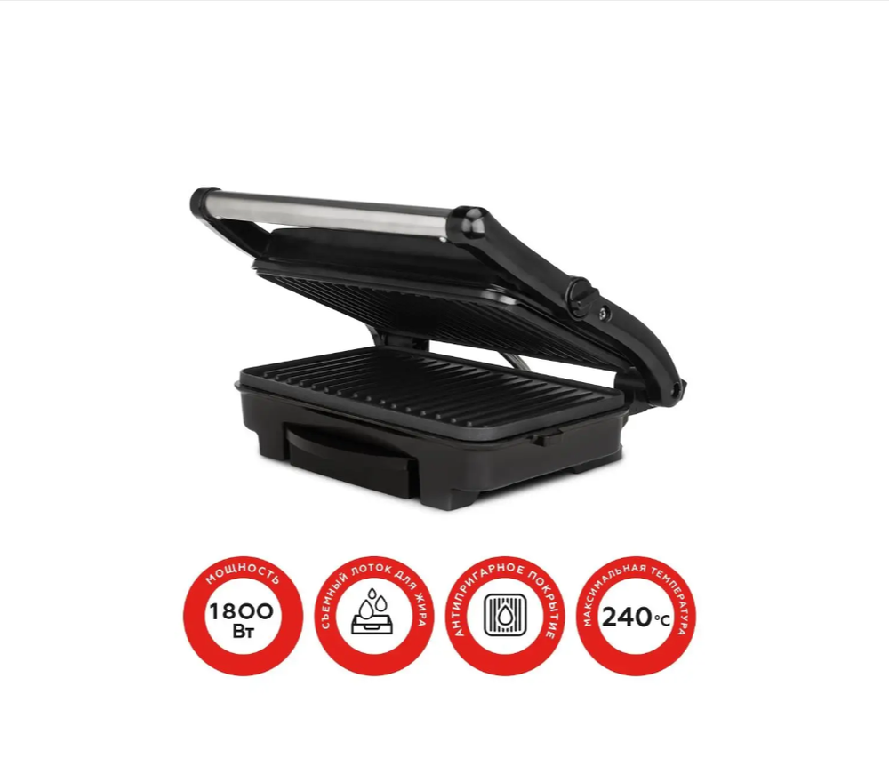 Гриль электрический BQ GR1002 Grill Expert