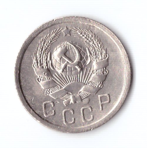 10 копеек 1936 ХF-