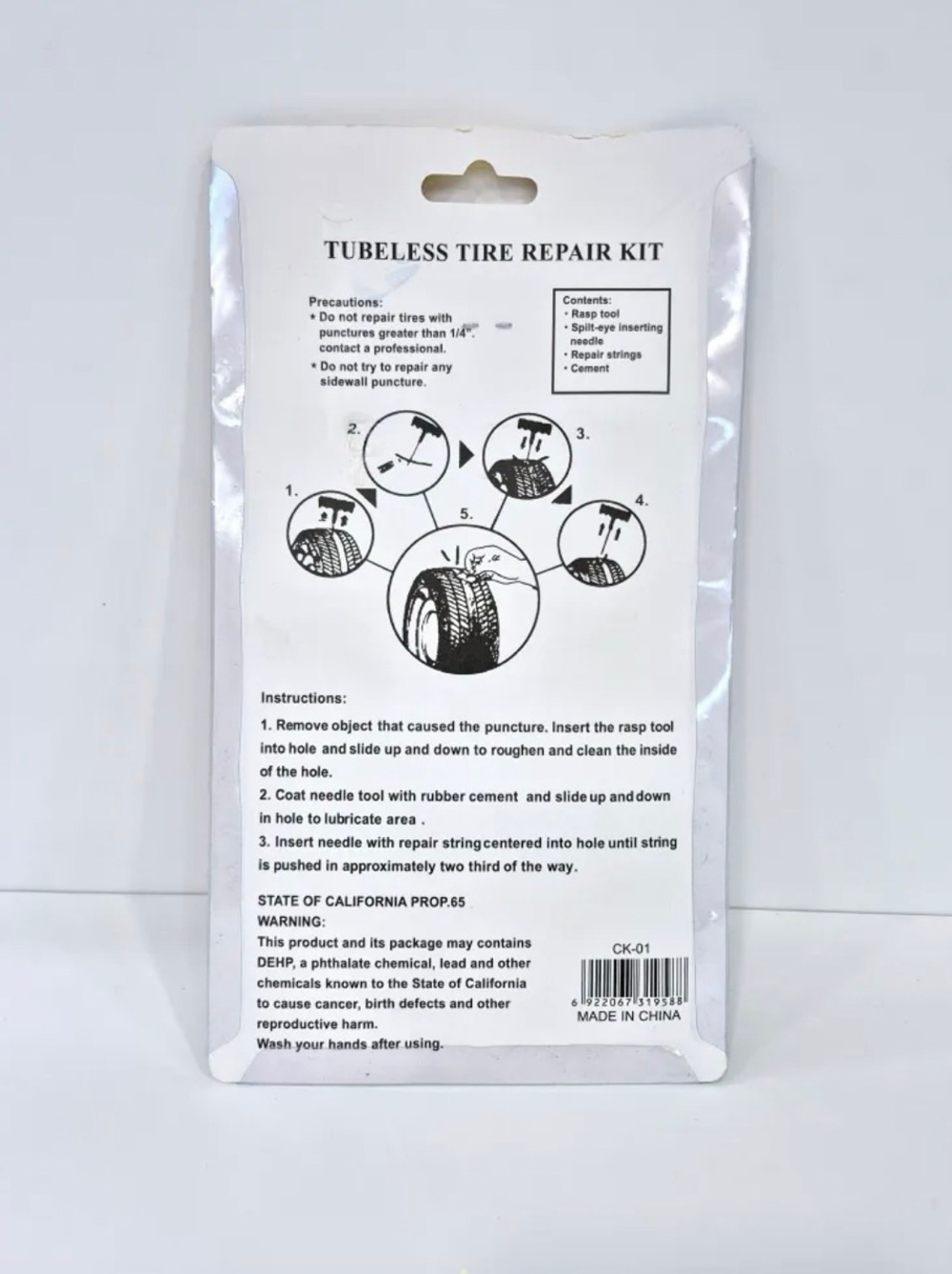 Ремкомплект для бескамерных шин 6 предметов CK-01 (1 шт. / комплект)