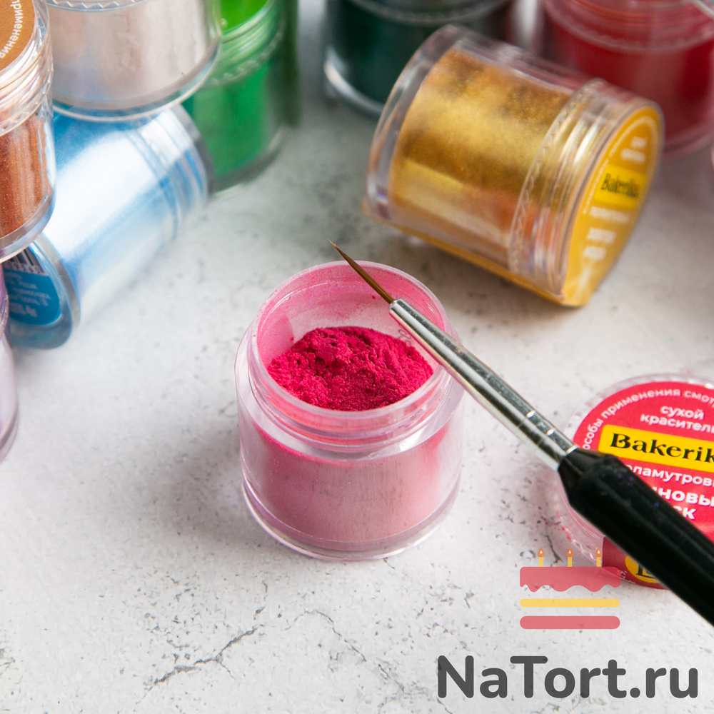 Краситель сухой перламутровый Bakerika «Малиновый блеск» 4 гр