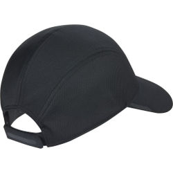 Теннисная кепка Adidas Aeroready Mesh Runner Cap - черный