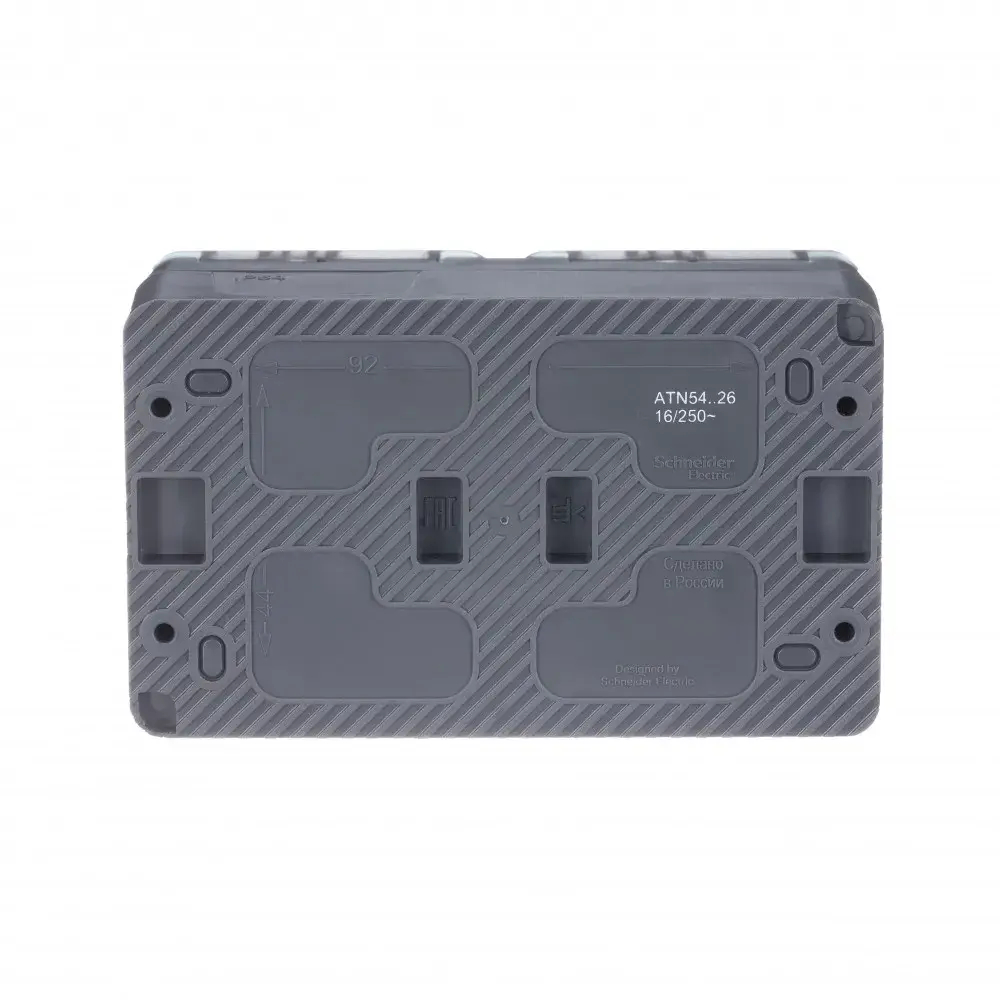 ATLASDESIGN PROFI IP54 О/У РОЗЕТКА двойная с заземлением со шторками, 16А, АНТРАЦИТ