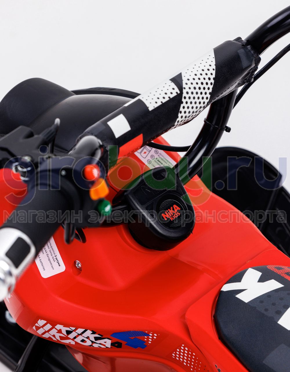 Детский электроснегокат BARS Arctic - Красный фото №14