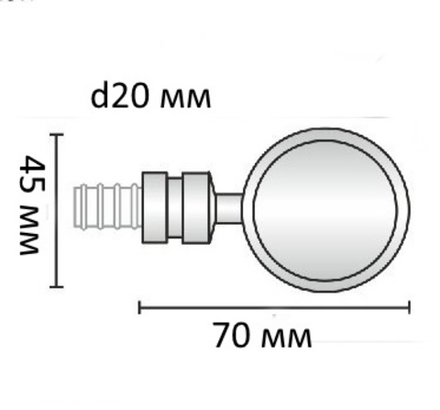Наконечники "Диск" d20 мм коллекции "Топ-Декор" (29 цветов)