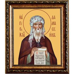 Иоанн Дамаскин преподобный. Икона на холсте.