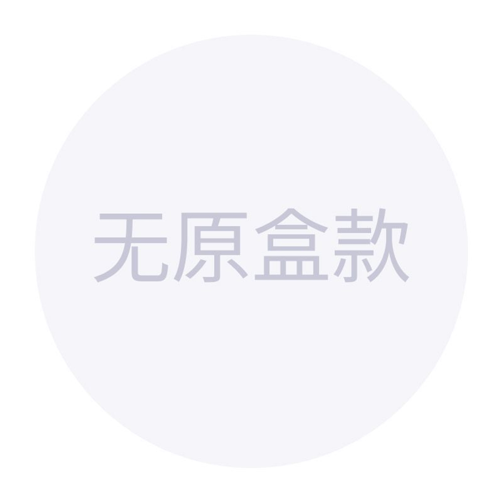 GUCCI Classic Double G Vintage Gradient Frame Acetate Sunglasses