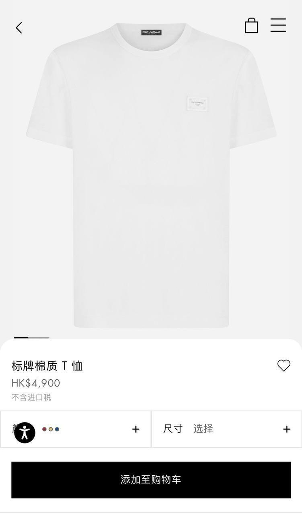 Футболка Dolce&Gabbana