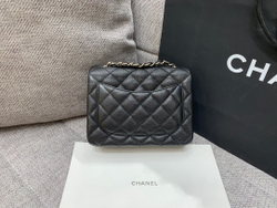 Chanel Bag 17 cm