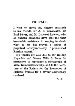 The Path of the Modern Russian Stage: And Other Essays | Alexander Bakshy