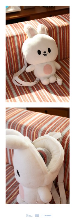 Мерч STAY in Our Little House - SKZOO PLUSH BACKPACK