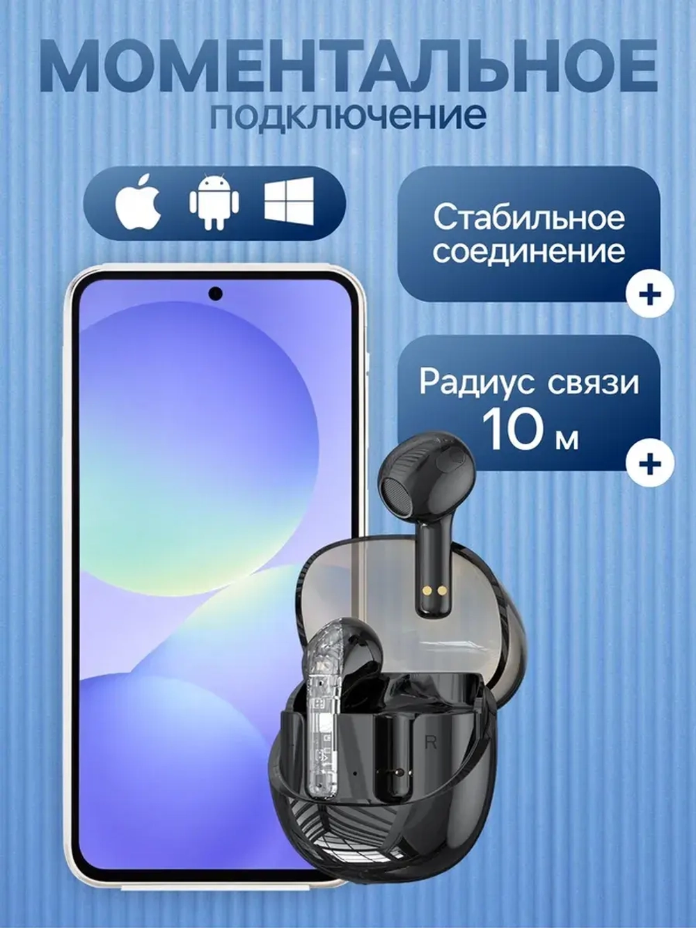 Наушники беспроводные R20, TWS, вкладыши, Bluetooth 5.3, 30/