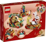 Конструктор LEGO 80111 Новогодний парад по лунному календарю