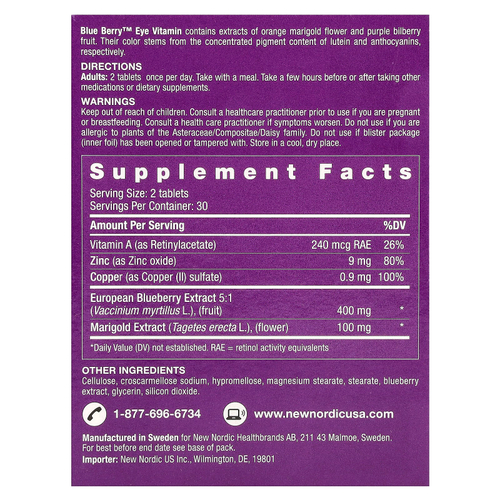 New Nordic, Blue Berry™, витамин для глаз, 60 таблеток