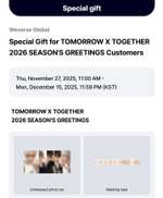 Набор TXT 2026 SEASON’S GREETINGS 'Olympus Tomorrow'