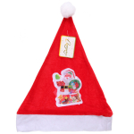 Колпак новогодний «Дед Мороз» с подсветкой