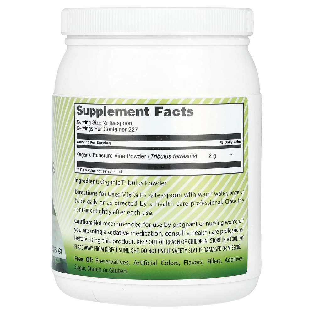 Amazing India, Органический трибулус, 454 г (16 унций)