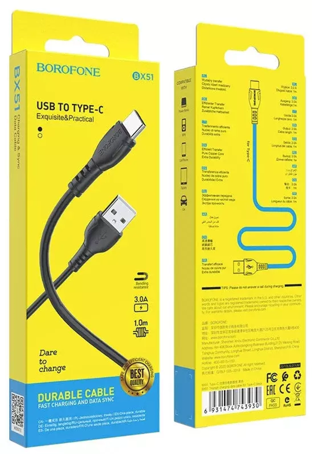 Кабель USB - Type-C Borofone BX51 (3A) Черный