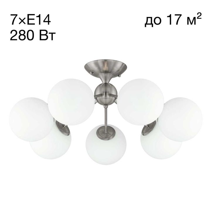 Потолочная люстра Citilux Томми CL102174