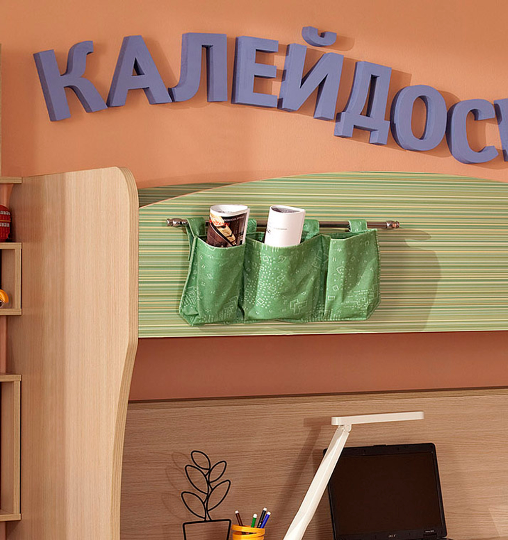 Калейдоскоп Карман Астера Соренто 152 зелен 122.16