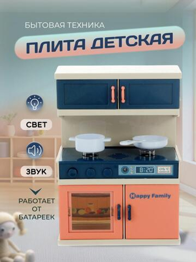 Плита на бат. 15см, коробка LS820B27-6