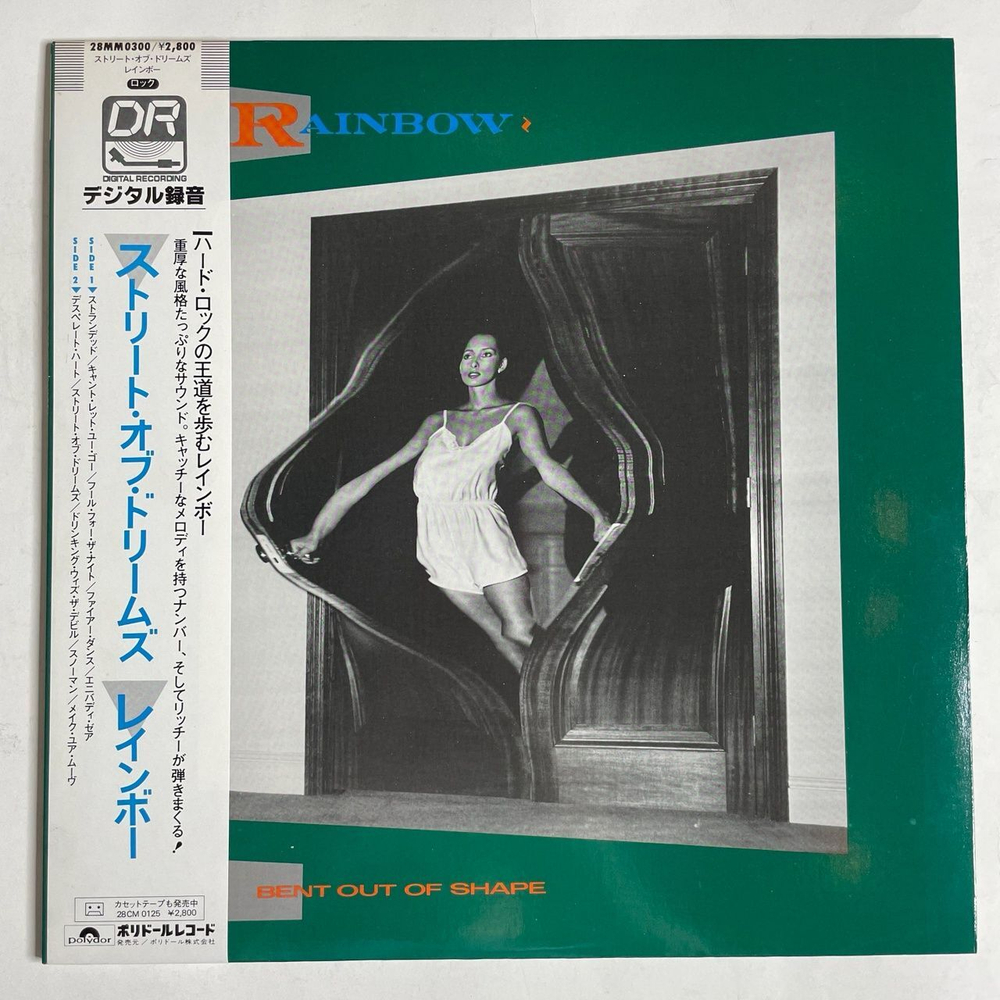 Винтажная виниловая пластинка LP Rainbow Bent Out Of Shape (Japan 1983) (Obi) Fire Dance