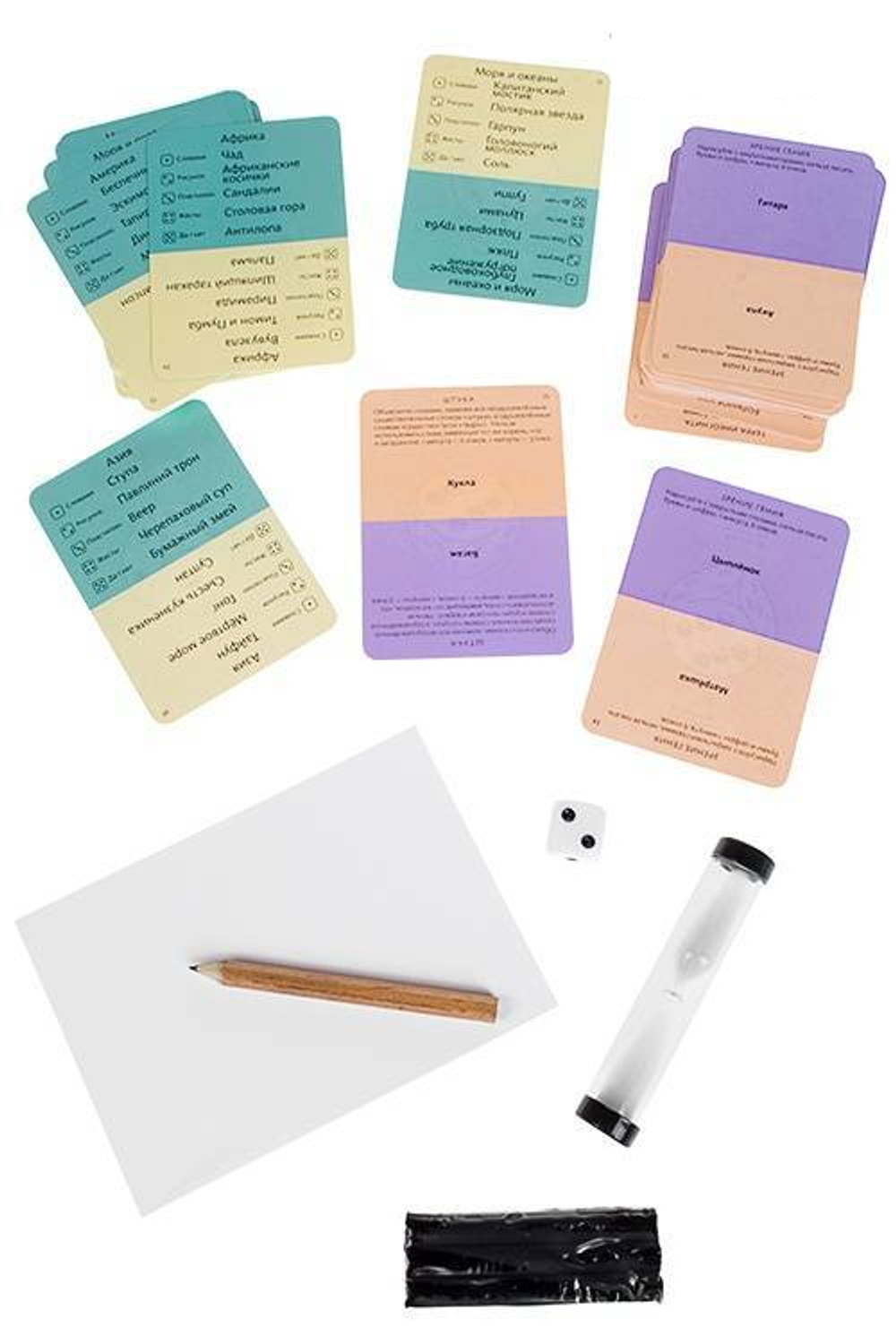 Экивоки. Полный вперед