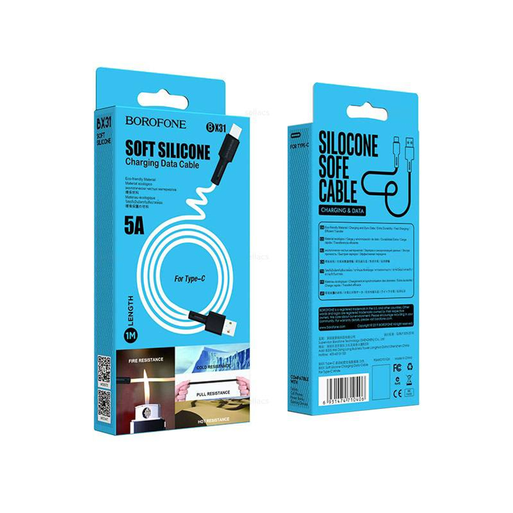 Кабель USB на Type-C Borofone BX31 (white) (Краснодар склад)