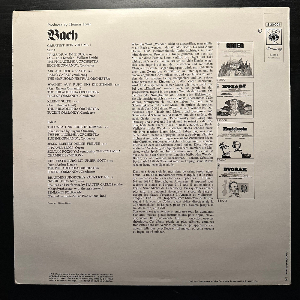 Бах - Greatest Hits (Голландия 1973г.)