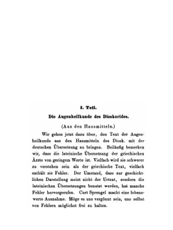 Über Die Augenheilkunde Des Pedanios Dioskorides | Arthur Stern