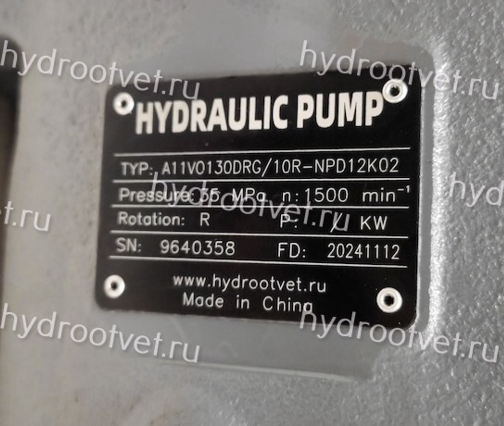 A11VO130DRS/10R-NPD12K02 - Насос аксиально-поршневой нереверсивный регулируемый с наклонной шайбой для незамкнутой гидросистемы, рабочий объем 130 см3, DRS = регулятор давления с LS управлением, номинальное давление 350 бар, вал P = шпоночный по DIN 6885, проходной вал - K02 = под фланец SAE J744, диаметр 101-2, шлицы 7/8" 13T 16/32DP