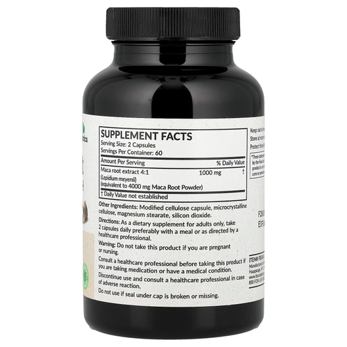 Futurebiotics, корень маки, 120 вегетарианских капсул (500 мг в 1 капсуле)