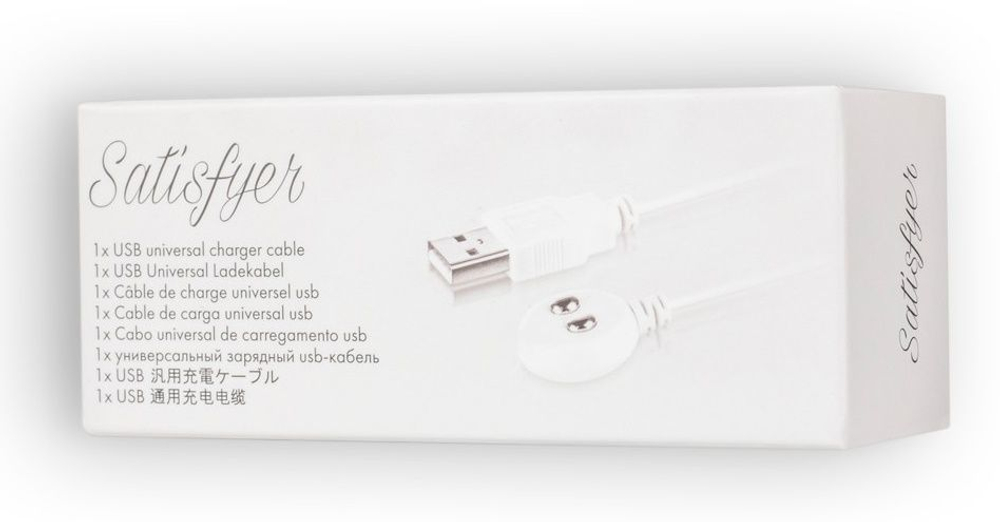 Белый магнитный кабель для зарядки Saisfyer USB Charging Cable