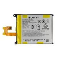 АКБ для Sony LIS1543ERPC (D6503 Z2)