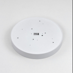 Citilux Купер CL72470G0 LED RGB Светильник с пультом Белый