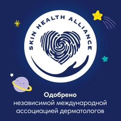 Трусики-подгузники Pampers Ночные 6 25шт