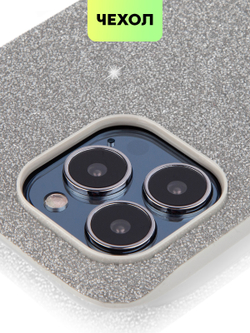 Чехол BROSCORP для Apple iPhone 13 Pro Max оптом (арт. IP13PROMAX-CRYSTAL-SILVER)