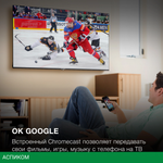 Телевизор LED Hyundai 65" H-LED65BU7006