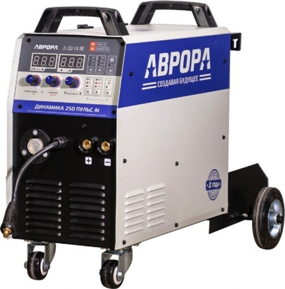 Сварочный полуавтомат AURORA Динамика 250 ПУЛЬС Al 33958