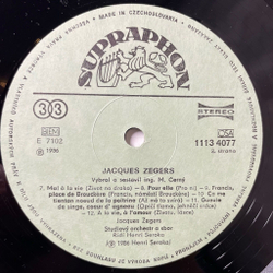 Винтажная виниловая пластинка LP Jacques Zegers (Чехословакия 1986)