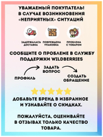 Триммер эл. PATRIOT ET1000 + нож (250304420)