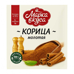 Корица молотая Марка Вкусов 10 гр