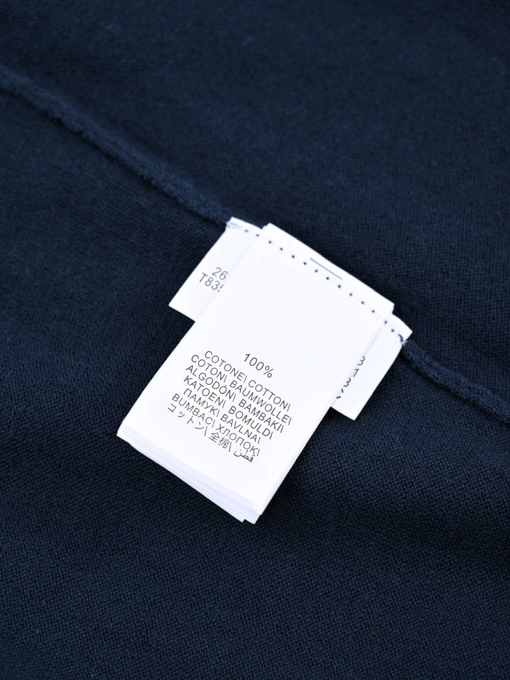 Поло Brunello Cucinelli