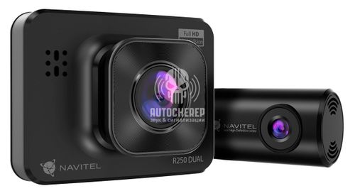 Видеорегистратор Navitel R250 DUAL DVR