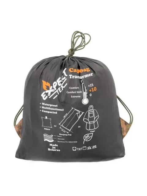 Пончо Transformer Cape-bag, Expert-Tex