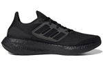 Кроссовки Adidas Pureboost 22